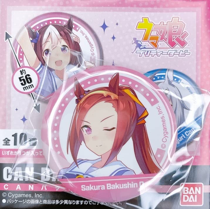 Amazon.co.jp: ウマ娘 プリティーダービー CAN BADGE 缶バッジ